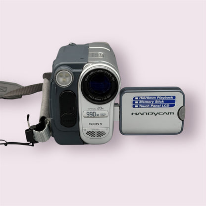 Sony Handycam DCR-TRV460 Digital Camcorder | Hi8 / Digital8 | Silver